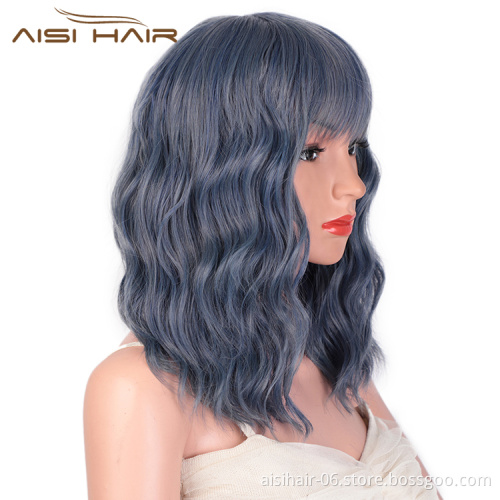 Top Quality Short Bob Blue Wig Wholesale Cheap With Neat Bangs Synthetic Short Curly Wave Wigs For Women
